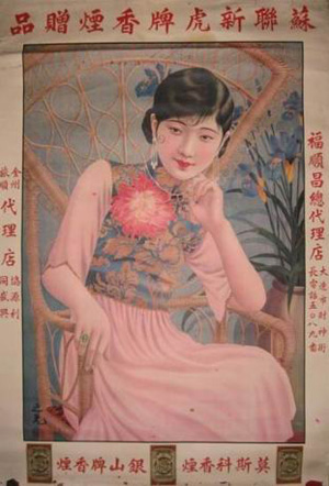 ���G�Ըе�������㟟��Ů��