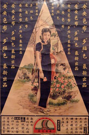 ���G�Ըе�������㟟��Ů��