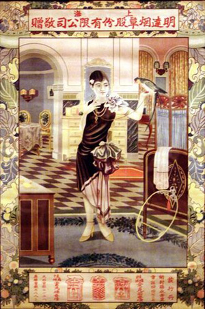 ���G�Ըе�������㟟��Ů��