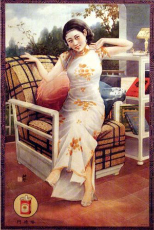 ���G�Ըе�������㟟��Ů��