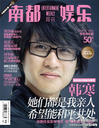 �n��Մ�����c���飺ϣ�������cŮ���ܺ�ƽ��̎