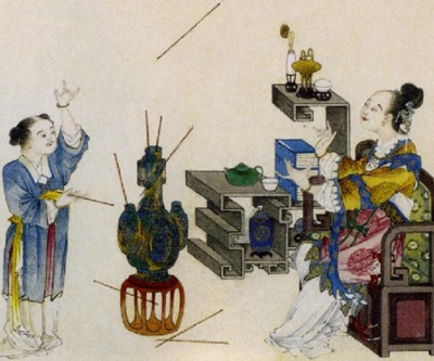 �Ї��Ŵ��ʌm��Ċʘ��Α�