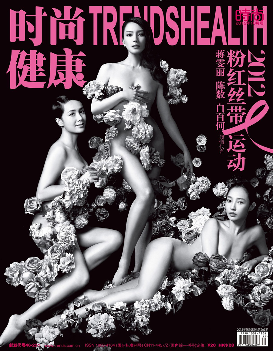 �Y����ꐔ�(sh��)�װٺ�ȫ����ԡ��ۼt�z����