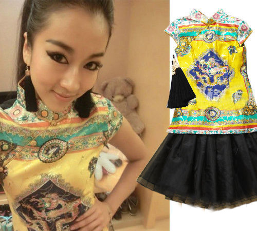 �����h���L��ɵ��� �������p���R��