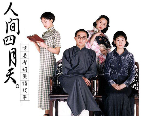 ��־Ħ�c�С�����������g������