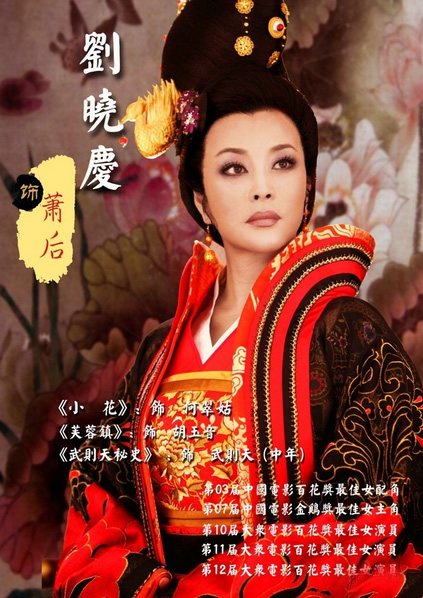 ������Ӣ�ۡ����Ƽ� ���ԑc������װ���Ů