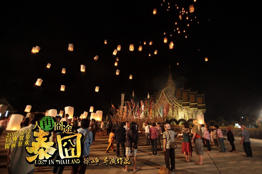 ��̩�塷�l(f��)̩���L(f��ng)����݋