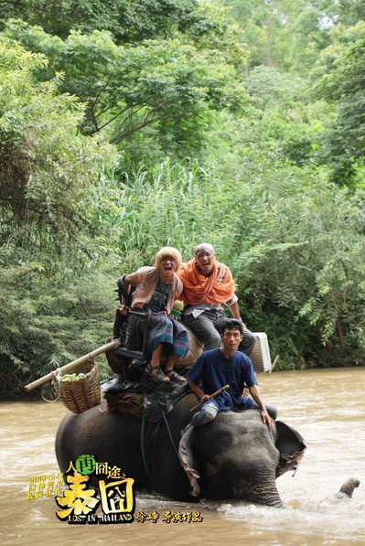 ��̩�塷�l(f��)̩���L(f��ng)����݋