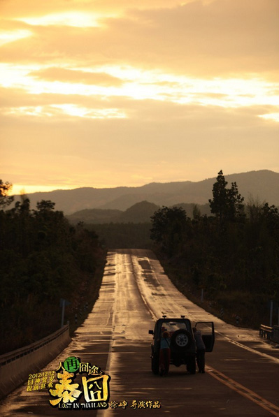 ��̩�塷�l(f��)̩���L(f��ng)����݋