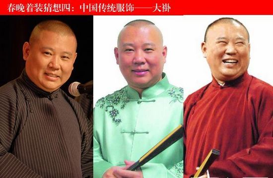 ���¾V�����������b�����