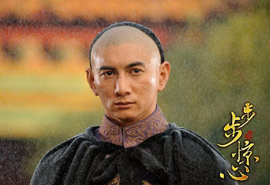 《步步驚心》續集過審年后開機 吳奇隆協調檔期