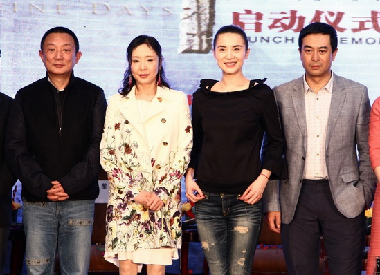 �����Ą��桶ʮ���O�� ��������