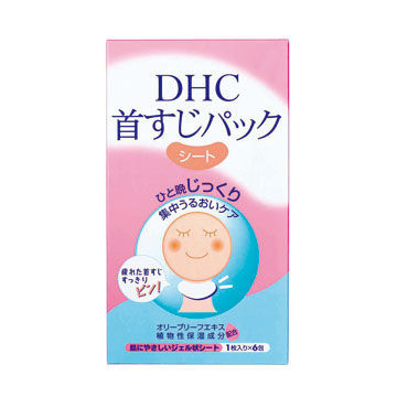 ��׌���w���o�£������@�׿