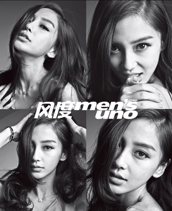 ����|Angelababy����һ�𡷰l��H��Ƭ