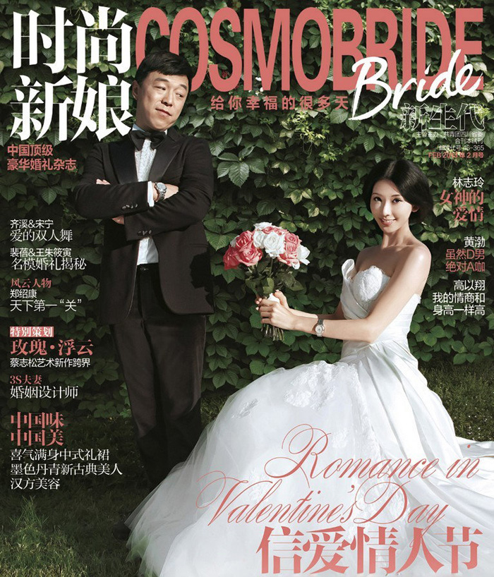 ��־�������鼆��Ƭ �¹�������[�r������