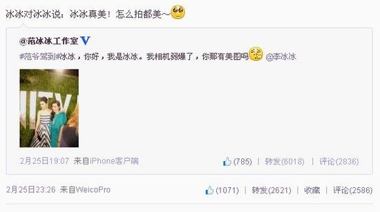 �p�����w���Ƕ��� ���ŗl�yŮVS����������