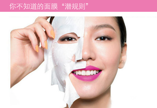 ����׃��������Ĥ��Ҏ(gu��)�t��¶���