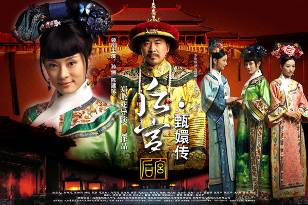 ����ւ���Ӣ�İ�11�µ����� �A��Ƭ9�³��ų�