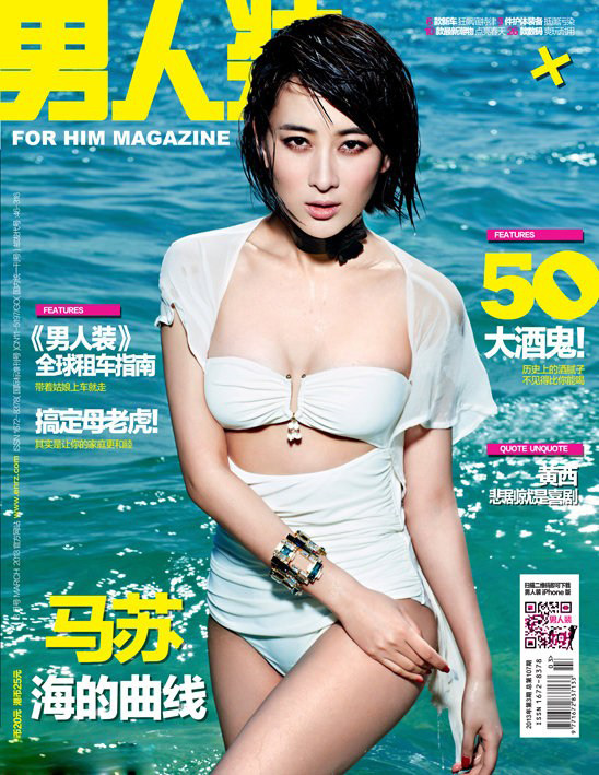 �R�K���_�����I���������b��չ80������Ը�