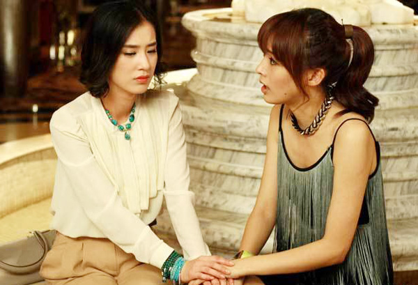 ����Ҏ���Sʥ��Մ