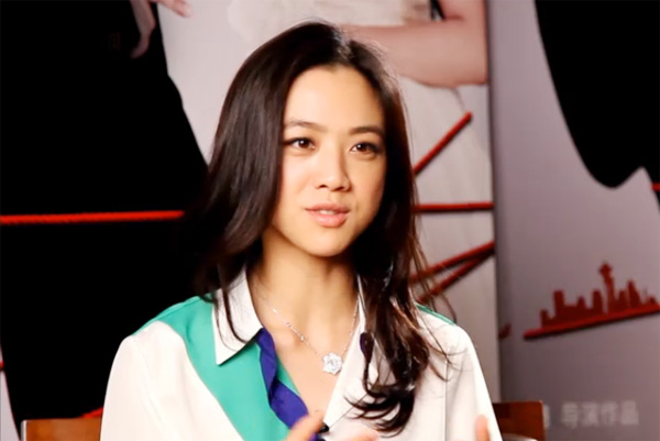 湯唯:小三這條路沒有好壞對錯