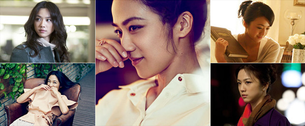 湯唯:小三這條路沒有好壞對錯