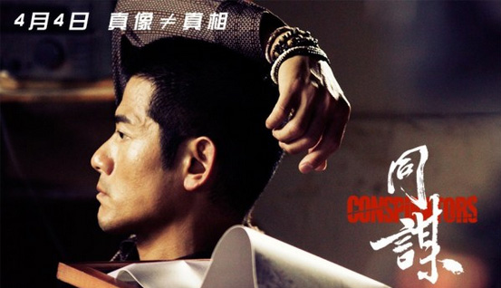 ��ͬ�\���ؽ�һ������ չ�F�e������ɽ��c