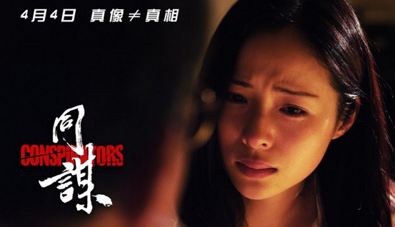 ��ͬ�\���ؽ�һ������ չ�F�e������ɽ��c