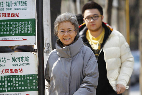 �������Ļ������A���_�� �ε����͈D����ĸ��