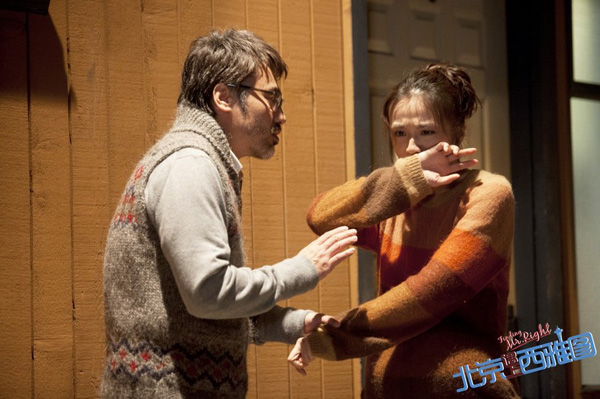 �������������ňD���ЋD��Ψ���υ��㲨