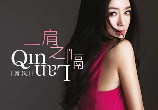 �؍��׏�����EP�����ع� ���܌��e�k�l����