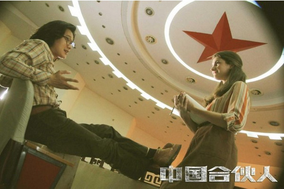 ���Ї�(gu��)�ϻ��ˡ��؄��� �S������ҹ������(qi��ng)�顱