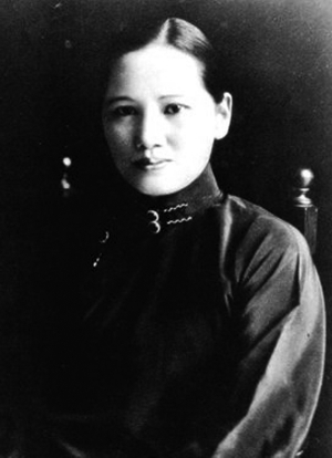 國際上的第一夫人style