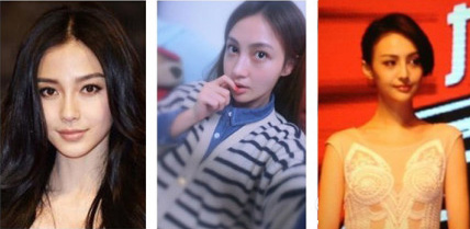 鄭爽姚笛整容變成angelababy!整形流水線產(chǎn)品毫無特色