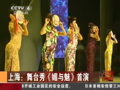 �ں������c�Ƕ� ���_�㡶���c�ȡ�����