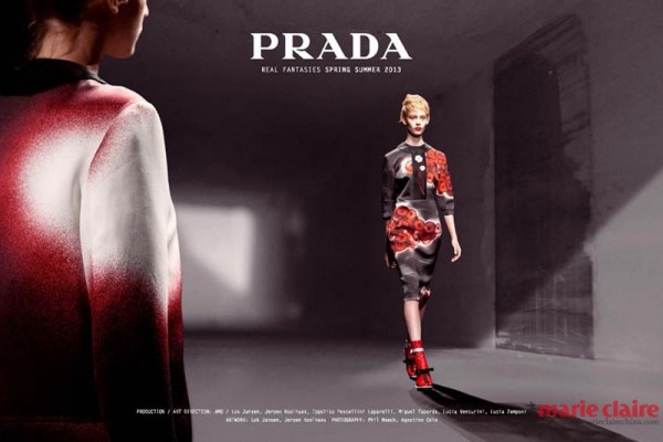 �����D��Ҳ����� Prada 2013����ϵ��