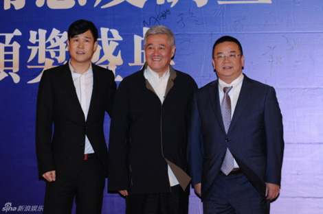 �ھŌ��A�����x���h�������@��ۺ� �w��ɽ�F(xi��n)�����{��