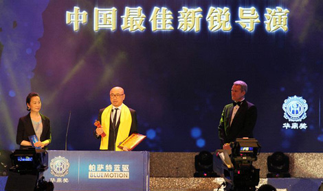 �ھŌ��A�����x���h�������@��ۺ� �w��ɽ�F(xi��n)�����{��