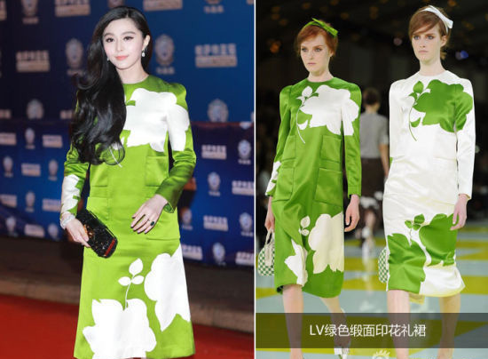 2013��������ɫ �������I(l��ng)㕕r�ְٴ���ĸ�G