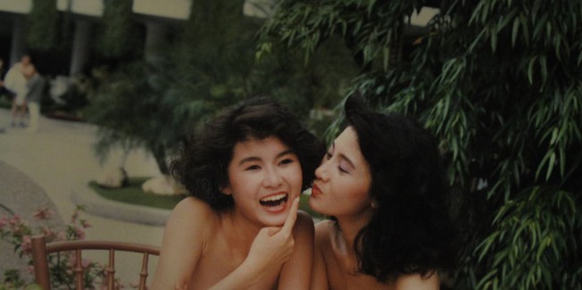 ����m�������� �c������Ȼ�����ձ�ٝ 