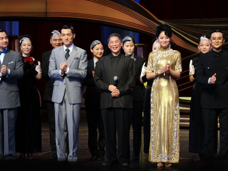 ������ZԒ������ѩ�G�����C�����A������