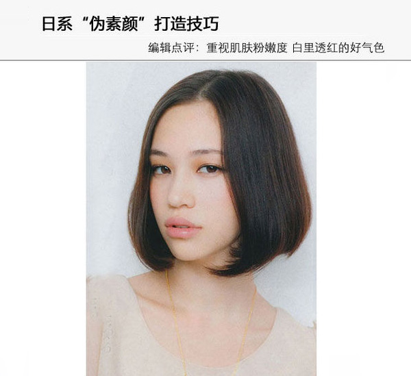 ��������������� �pӯ�ɵ׊y�����r