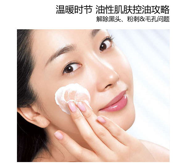 ���Լ��w���͹��� �����p�ɓ]�e�͹�