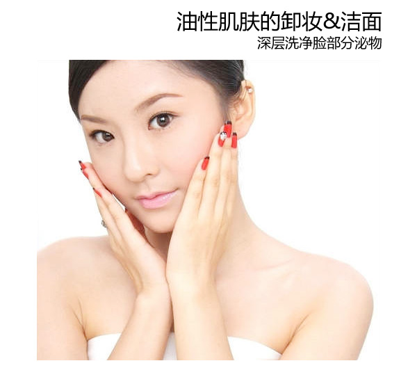 ���Լ��w���͹��� �����p�ɓ]�e�͹�