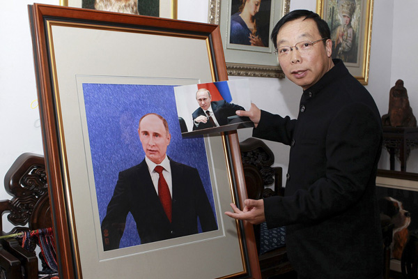 ��(x��)��ƽٛ(z��ng)�վ����C���վ����y(t��ng)Ф��