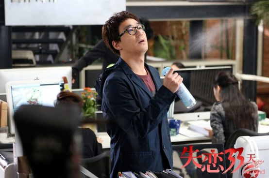 ���桶ʧ��33�졷��С�v�SС���㶾��