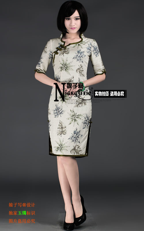 ���ӌ�2014�¿����ۈDƬ��