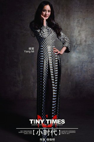 ꩼ{�t̺�ϵ��Ї��L ����L���׃