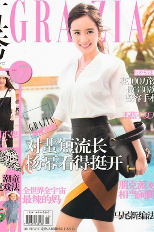 ꩼ{�t̺�ϵ��Ї��L ����L���׃