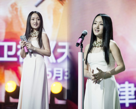 ��╬����^��־�� ������Ů��������